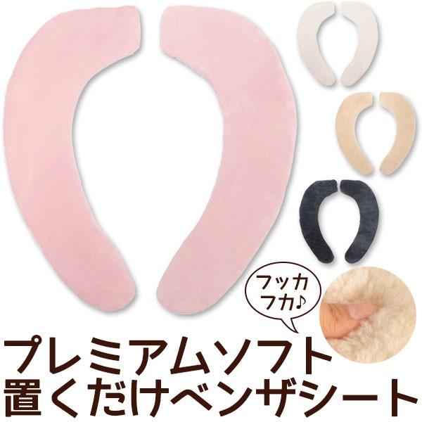 ֍V[g v~A\tg uxUV[g LH {