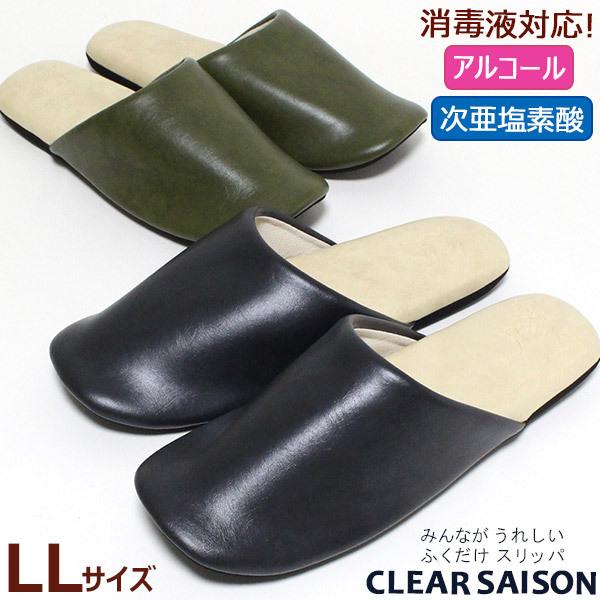 Xbp LLTCY NAZ] oCJ[ AR[ f_ ŉtΉ  PVC 傫TCY Y