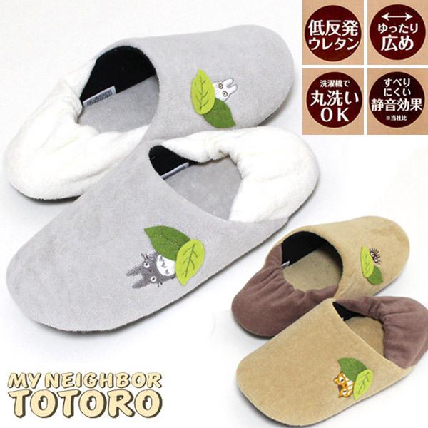 Xbp ƂȂ̃gg  lRoX  MTCY \tg^Cv @ 􂦂 ᔽ E^ É L  킢 [V[Y