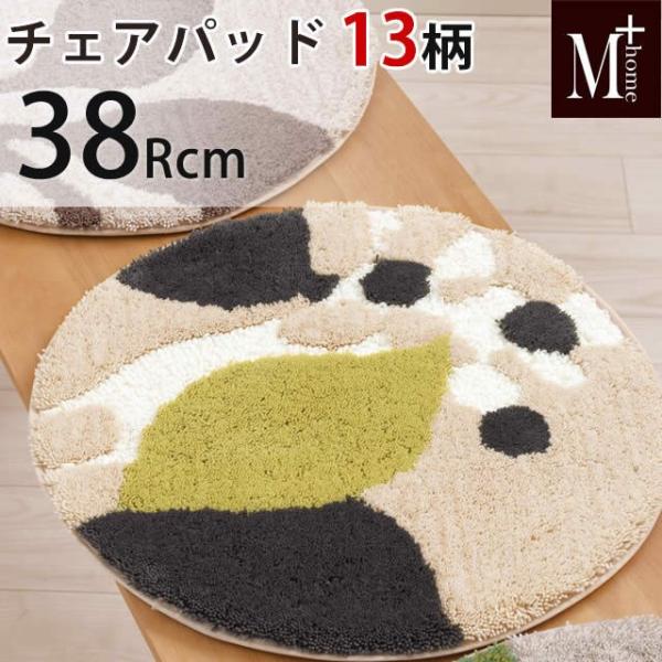 `FApbh M+home GvXz[  a38cm {