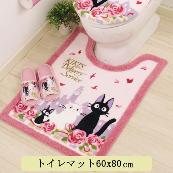 ̑z gC}bg 80×60 WWƃf[g Wu WW [ sN LN^[ gC^[ }bg { Yi RہEhLz