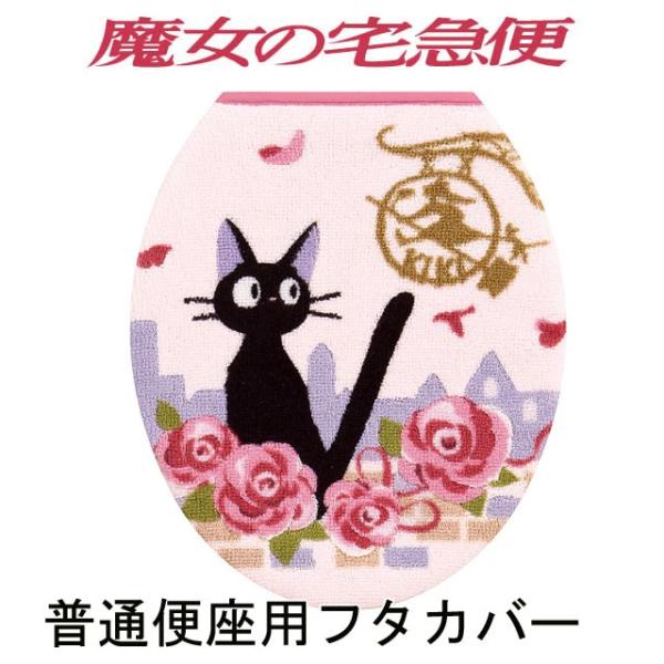 ̑z t^Jo[ ʕ֍p WWƃf[g Wu WW [ sN LN^[ ֍t^Jo[ gC^[ { Yi RہEhLzf