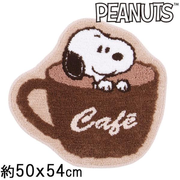 コーヒーカップ マットの人気商品 通販 価格比較 価格 Com