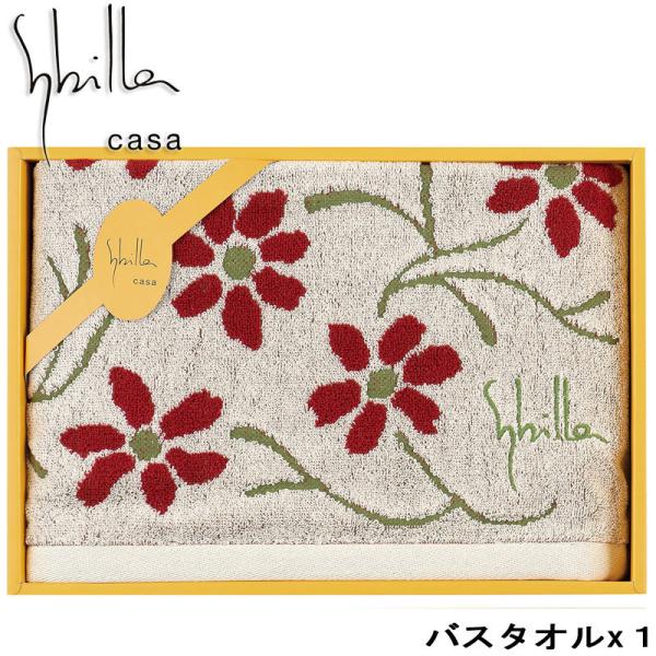 ^IMtg Sybilla Vr GT[_Q  oX^I1 100 uh 