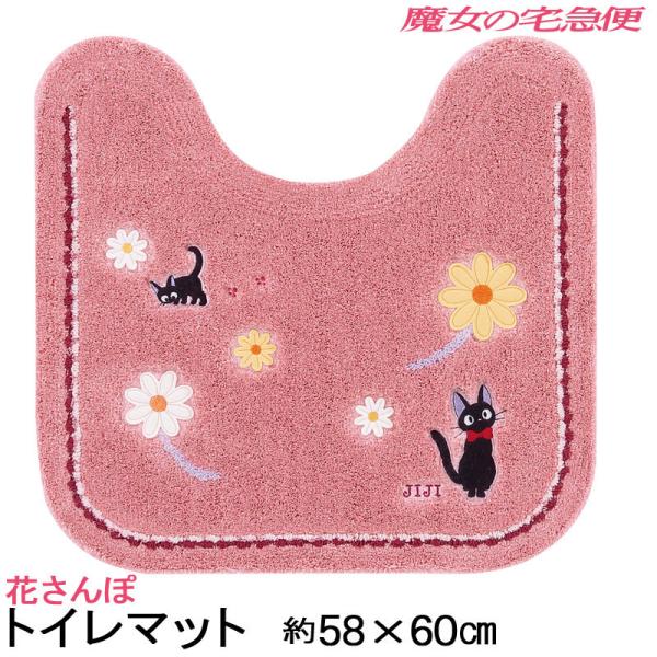 ̑} gC}bg Ԃ 58×60 Wu WW sN LN^[ gC^[ }bg