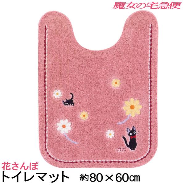 ̑} O gC}bg Ԃ 80×60 Wu WW sN LN^[ gC^[ }bg