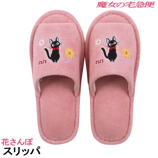 ̑} Ԃ Xbp Wu WW sN LN^[