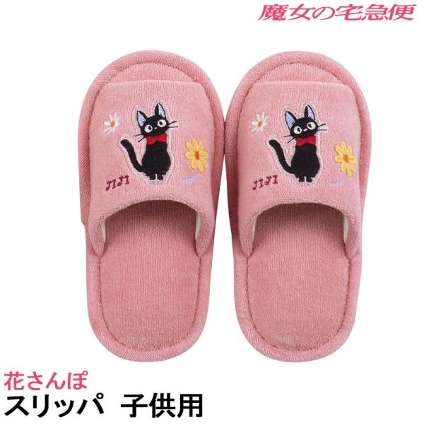 ̑} Ԃ Xbp qp Wu WW sN LN^[