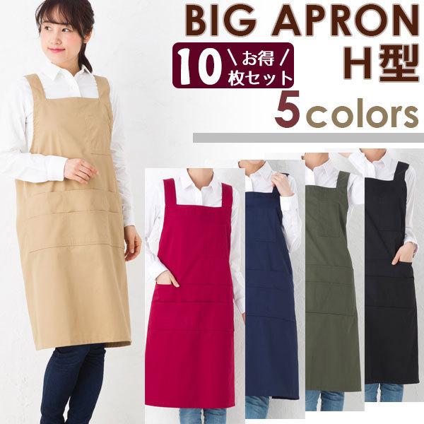 cC rbO Gv F10Zbg M[ H^ n T1-11傫TCY |GXe× ԃGv O|  Mtg Ɩp 