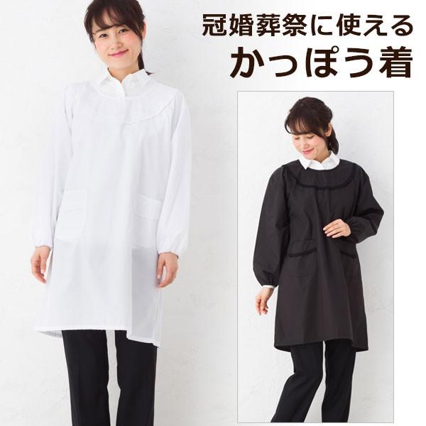 u[h mJb|[ ۂ Gv n aqU|S  tH[}   ɂȂɂ Lb`pi