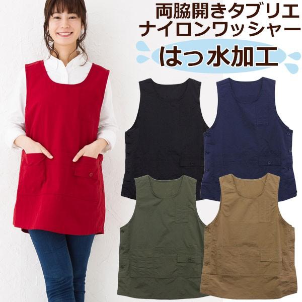 ^uG iCbV[ e{^J mR|R Gv n iCPOO