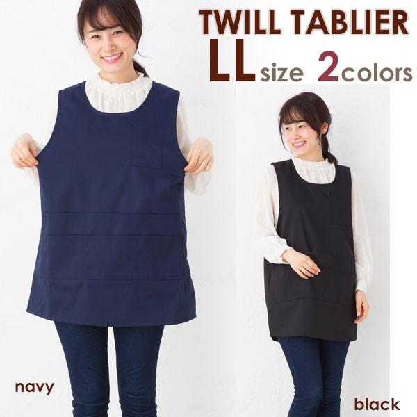 Gv ^uG LLTCY cC T1-10 傫 [։