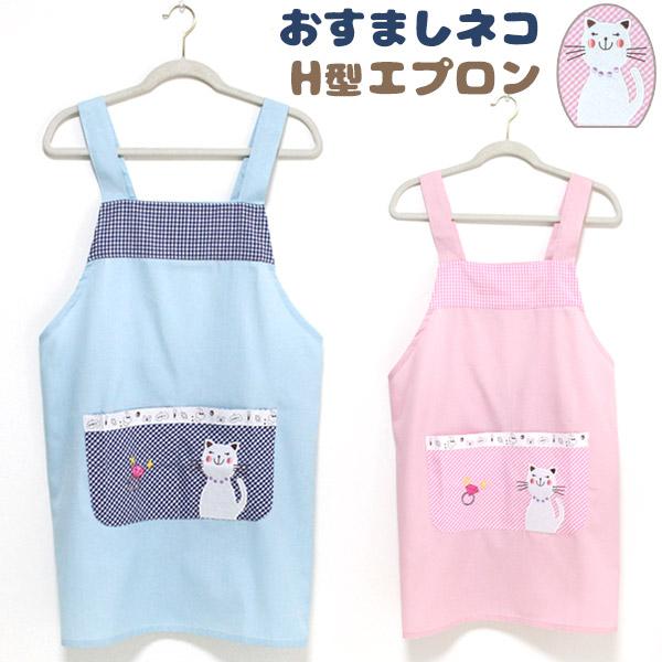 Gv H^ ܂lR AbvP K110-1 킢 ɂ񂱃LN^[ ۈm Lb`pi ȍf O|  Mtgv[g [։