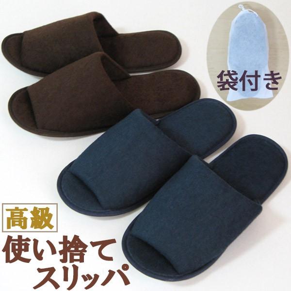 ĝăXbp pCn _[NJ[ gёܕt