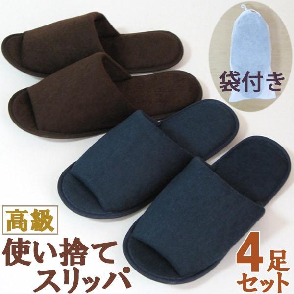 ĝăXbp pCn _[NJ[ 4Zbg gёܕt