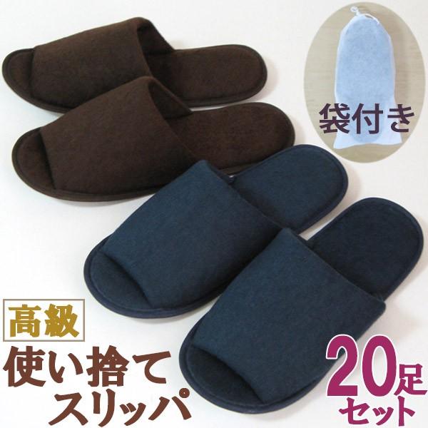 ĝăXbp pCn _[NJ[ 20Zbg gёܕt