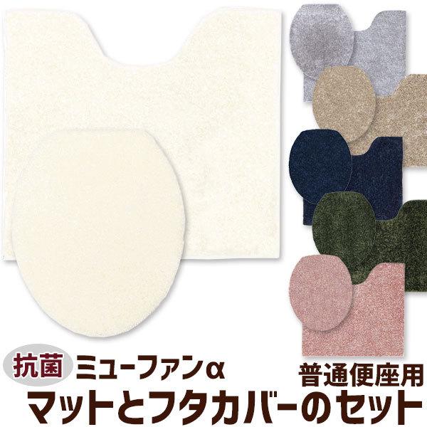 gC}bgƃt^Jo[̃Zbg ʕ֍p ~[t@ At@ Vv  R L {