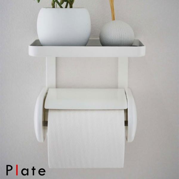 トイレットペーパーホルダー上ラック プレート Yamazaki 山崎実業 収納 Ya737 カジュアル雑貨ビューピィ 通販 Yahoo ショッピング