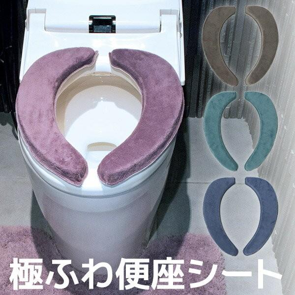 ֍V[g ɂӂz֍V[g 􂦂