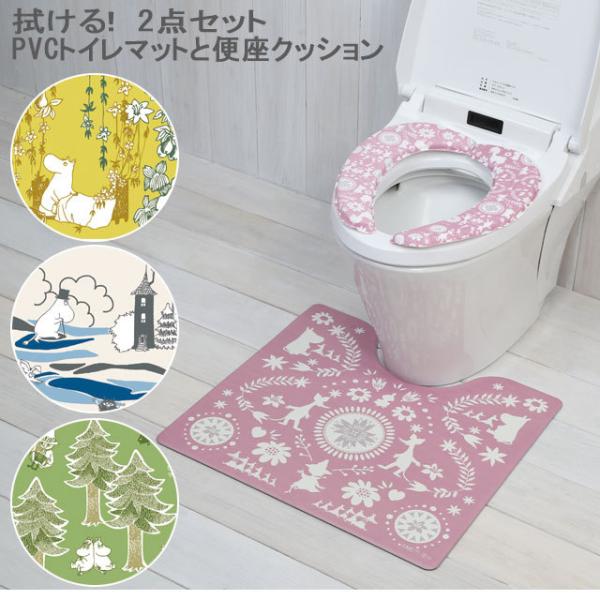 [~ @IPVCgC}bgƕ֍NbV2_Zbg  tH[N t@~[K[f fR{R v[gMOOMIN