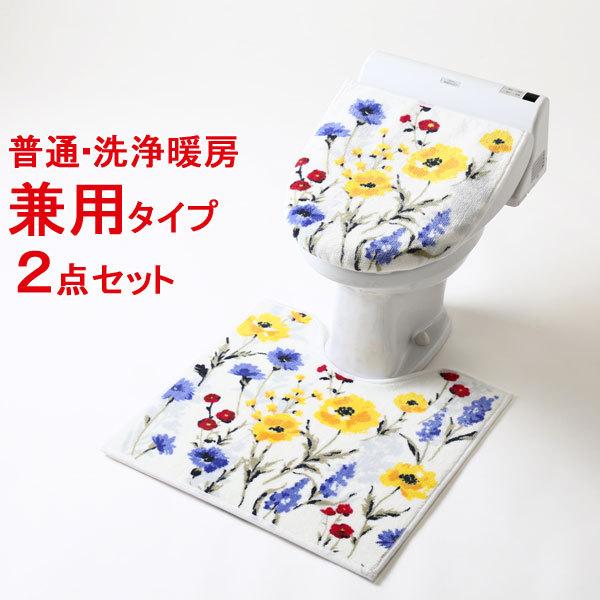 n[oE gCQ_ZbgiʁEg[ p^Cvj gC}bgƃt^Jo[̃Zbg ԕ