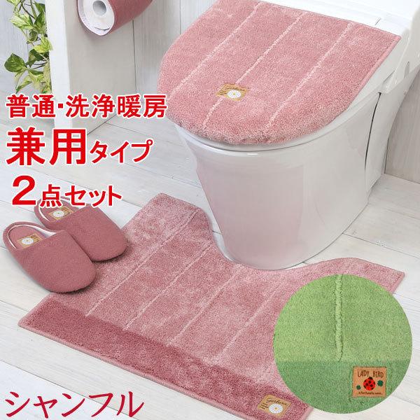 gC2_Zbg Vt@gC}bg55×60cm t^Jo[@p^Cv@k@ ɂ