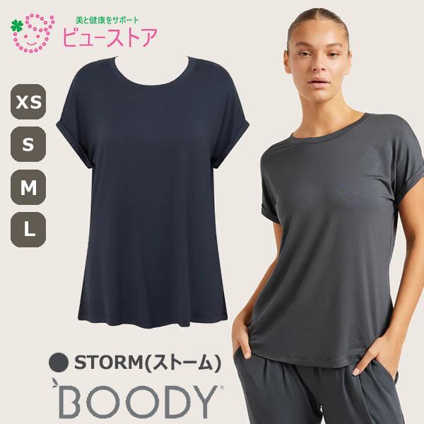 正規販売店 BOODY ブーディ レディース ダウンタイムラウンジトップ ストーム 半袖  XS/S/M/L ブーディー 竹由来素材 ※北海道・沖縄レターパック便発送