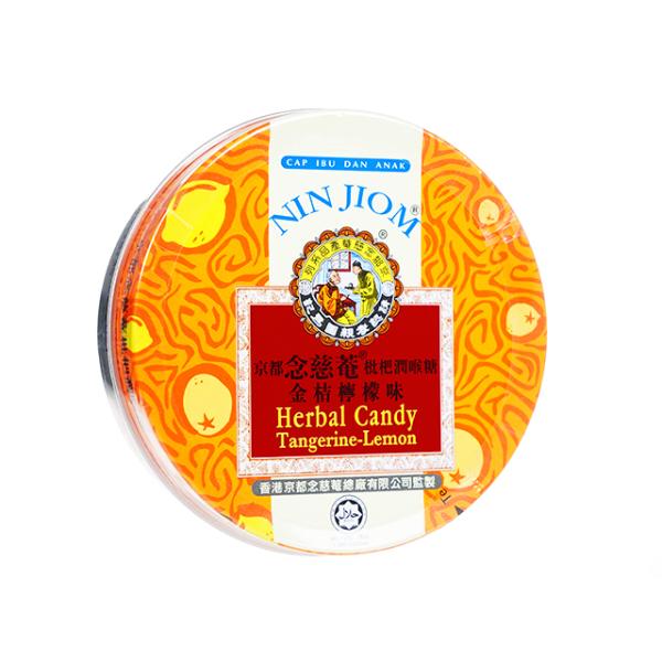 京都念慈菴 ハーブキャンディー キンカンレモン味 24粒 1缶 ニンジオム のど飴 NinJiom Herbal Candy Tangerine-Lemon  日時指定不可