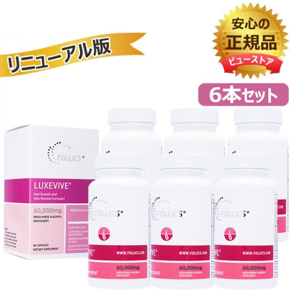 beau-store_f-ymtflcslxeviv90c6