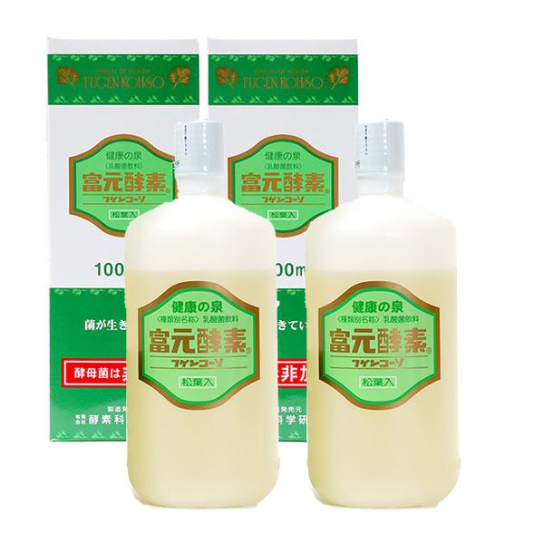 1セット限定！！6/20まで！新品 富元酵素 ゴールド酵素1000ml×4本