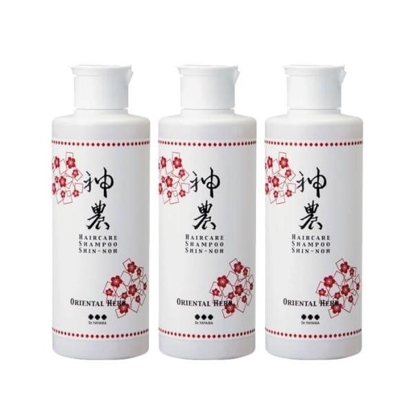 正規販売店 神農ヘアシャンプー 200ml　3本　植物の抽出液とハーブエッセンスをバランスよく配合した究極の自然派シャンプー。
