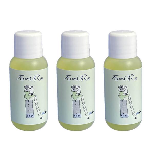 正規販売店 石のしずく30ml 3本入 岩石のミネラルを組み合わせたミネラル飲料