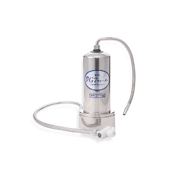 再値下　νG7 テラヘルツ1100 浄水器 量子水 beau-store_neug7-water