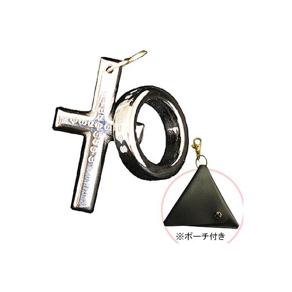 商品名 αωテラ・クロス&amp;ピンキーリング商品説明テラ・クロスのαとωがクロスで交わっているのは愛と人の結びつきを意味。そして、リングの刻印は円は終わりがなく、永遠のサポートをうけていることを意味します。ネックレスタイプなので、日常的...