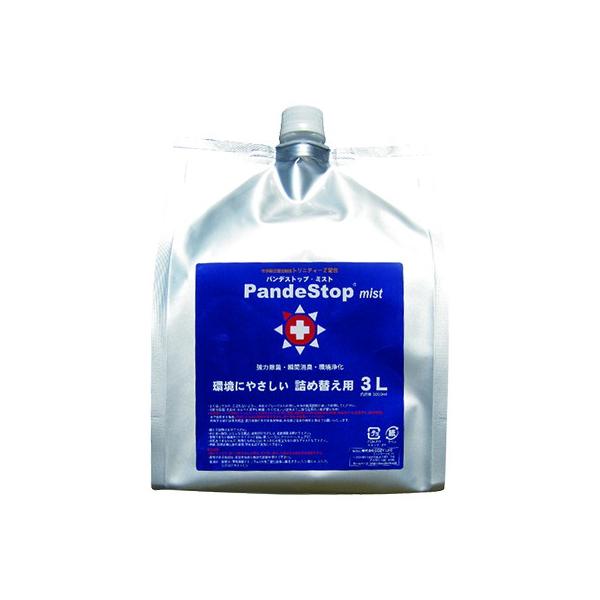 パンデストップ ミスト 詰め替え用 3500ml 生体融合型光触媒トリニティーゼット配合 安全除菌 瞬間消臭 環境浄化 不揮発性 不燃性 非腐食性 無臭 Pande 3500 ビューストア 通販 Yahoo ショッピング