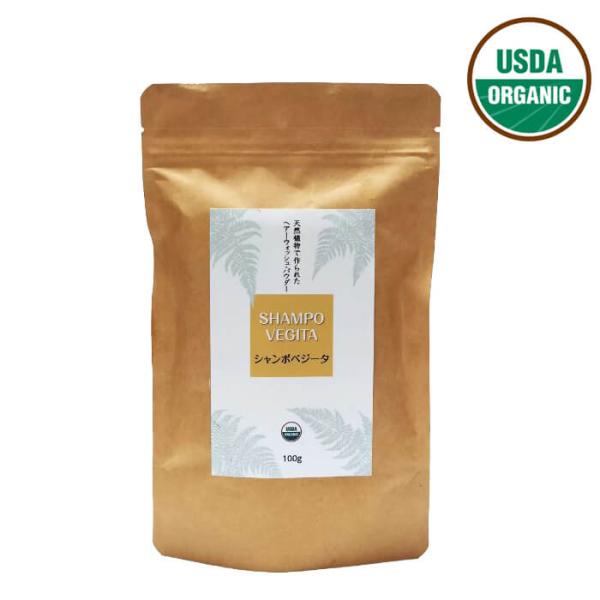 商品名 シャンポベジータ　ベジタブルシャンプー商品説明シャンポベジータはアーユルヴェーダで使用されているインド原産の植物の葉や実と植物由来の洗浄力と発砲成分を加えて作った天然ハーブシャンプーです。原料の95％以上が天然の原料で作られているの...