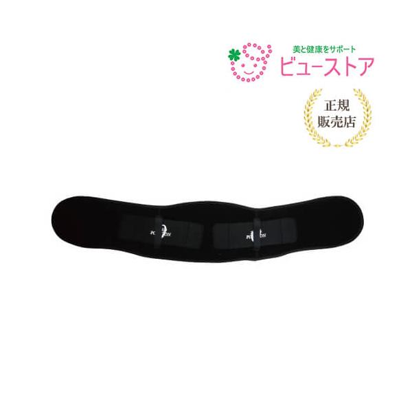 正規販売店 エアロドームベルトゼロ バイオラバー バイオウェーブ 山本