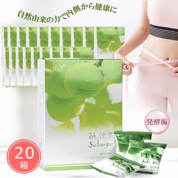 beau-store_zuibingo-20