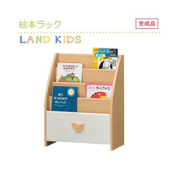 【サイズ】幅56.3×奥行26.5×高さ69.6cm【素材】プリント紙化粧繊維板耐荷重：［本体底板］5kg【Point】低ホルムアルデヒド（F☆☆）で身体にやさしい仕様です。リビング・ダイニングに置いてもマッチする、キッズ家具！子育てママを...