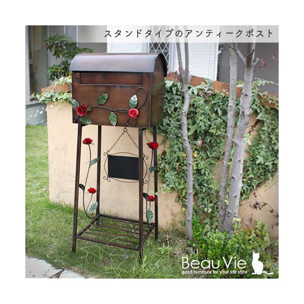 不二貿易（Fuji Boeki） メールボックス ポスト 郵便ポスト 郵便受け