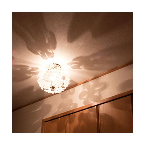 キシマ（KISHIMA） シーリングライト おしゃれ ブルーム 花 照明器具