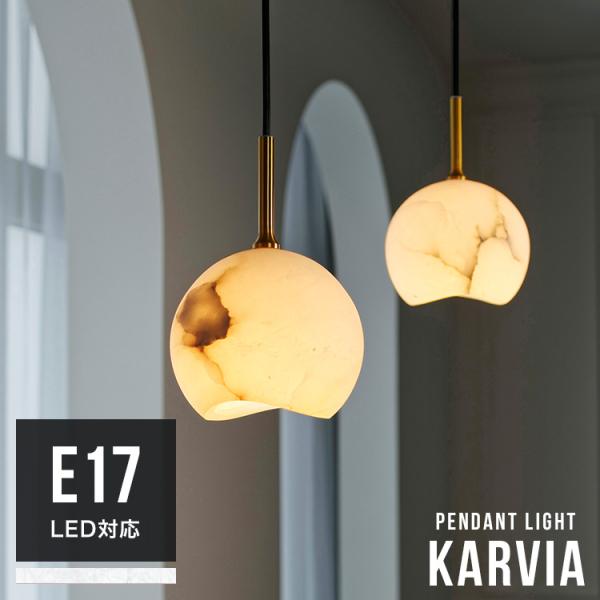 オーダー専用 イコロ ルーラ カパッチリカムイ ペンダント beaubelle_a15lt-4368