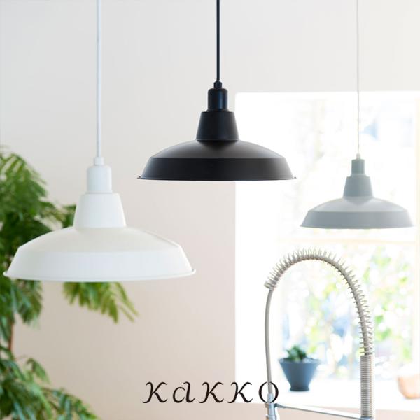 北欧　ペンダントライト　シーリングライト beaubelle_a75vuori