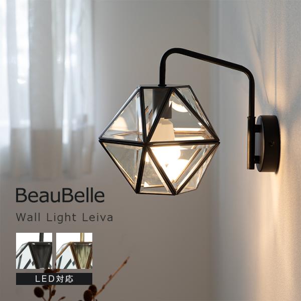 DETAILS宝石を想わせるガラスの輝き多面体のシェードが印象的な「Leiva(レイヴァ)」。美しいカットガラスが電球の灯りをより華やかに魅せます。壁付け照明の特性を活かした陰影をお楽しみください。商品サイズ本体サイズ / 幅275×奥行2...