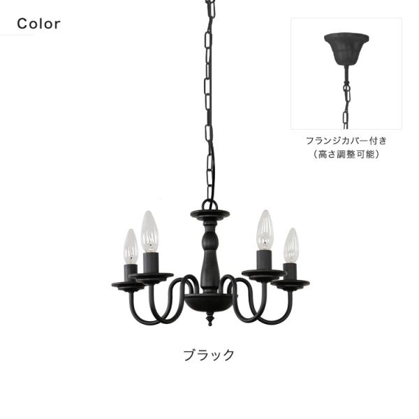 シャンデリア 5灯 送料無料 Led対応 かわいい 天井照明 おしゃれ 照明 照明器具 可愛い オシャレ シンプル 北欧 アンティーク モダン レトロ デザイン バトラー Buyee 日本代购平台 产品购物网站大全 Buyee一站式代购 Bot Online