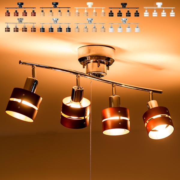 シーリングライト おしゃれ led 対応 照明器具 6畳 8畳 照明 シーリングライト おしゃれ led 対応 照明器具 6畳 8畳 照明