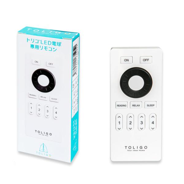 調光調色機能付きのLED電球を操作する専用リモコンです。調光調色の調整、チャンネル登録でのグループ操作も可能です。無線のリモコンのためコントロール範囲が広く「シェード付きの照明器具」「家具や設備の陰になる場所に設置した間接照明」への操作もス...