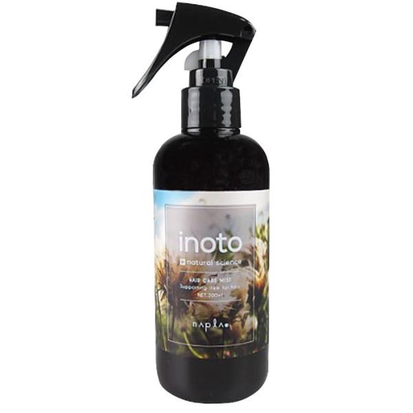 メンズにも ヘアミストのおすすめ人気ランキング選 美容師も愛用 おすすめexcite