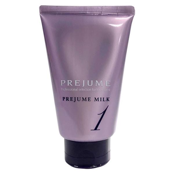 MILBON（ミルボン） プレジュームミルク1 110g 1個 PREJUME MILK1