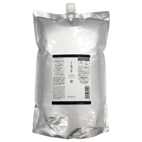 x CIZ NWO Vv[ 2500ml 1 lߑւp lւ 2.5L tB Ɩp Lebel IAU SERUM cleansing wAPA Ki 